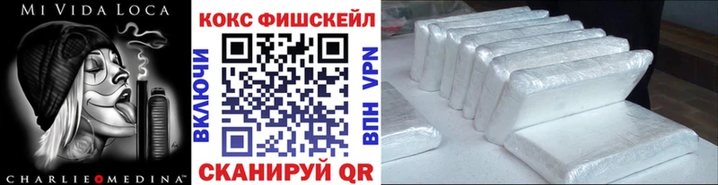 Купить закладку ГАШИШ  СОЛЬ  МЕФ  Амфетамин  МАРИХУАНА  Нижняя Тура