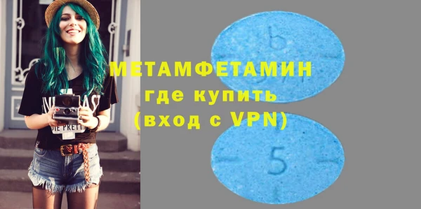 дурь Волоколамск