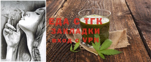 дурь Волоколамск