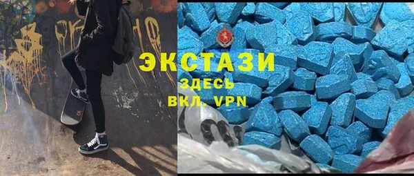 дурь Волоколамск