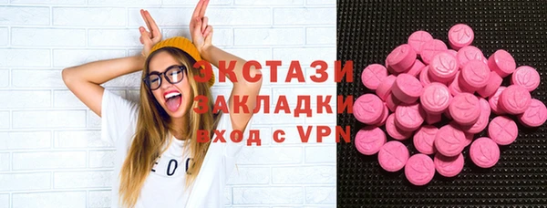 дурь Волоколамск