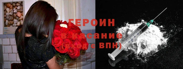 индика Волосово