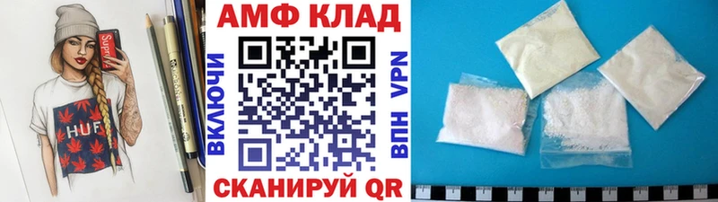 Метамфетамин витя  Купить закладки  Нижняя Тура 