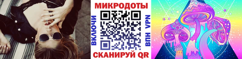 Купить  Нижняя Тура  Псилоцибиновые грибы Magic Shrooms 
