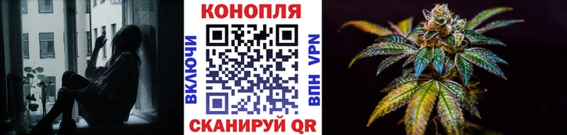 Купить закладки  Нижняя Тура  Канабис OG Kush 